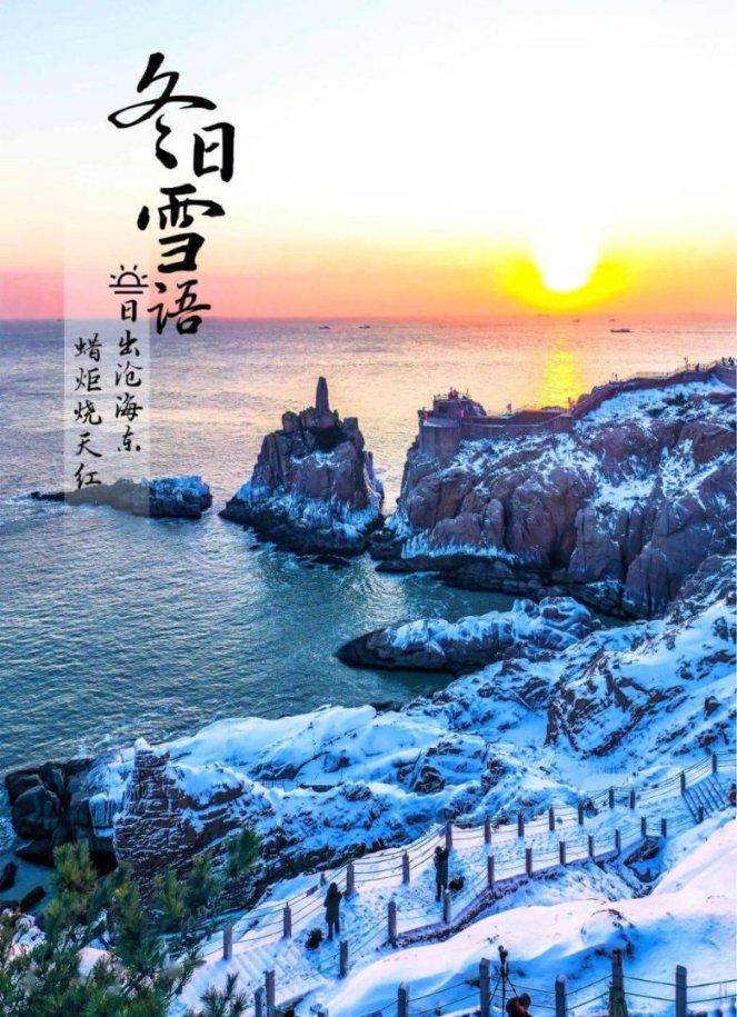 黔医攀登计划在职研究生-有问必答平台