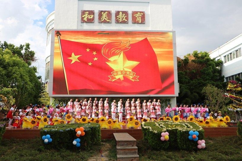 探索知识星球,尽在红色诗歌50个字?!